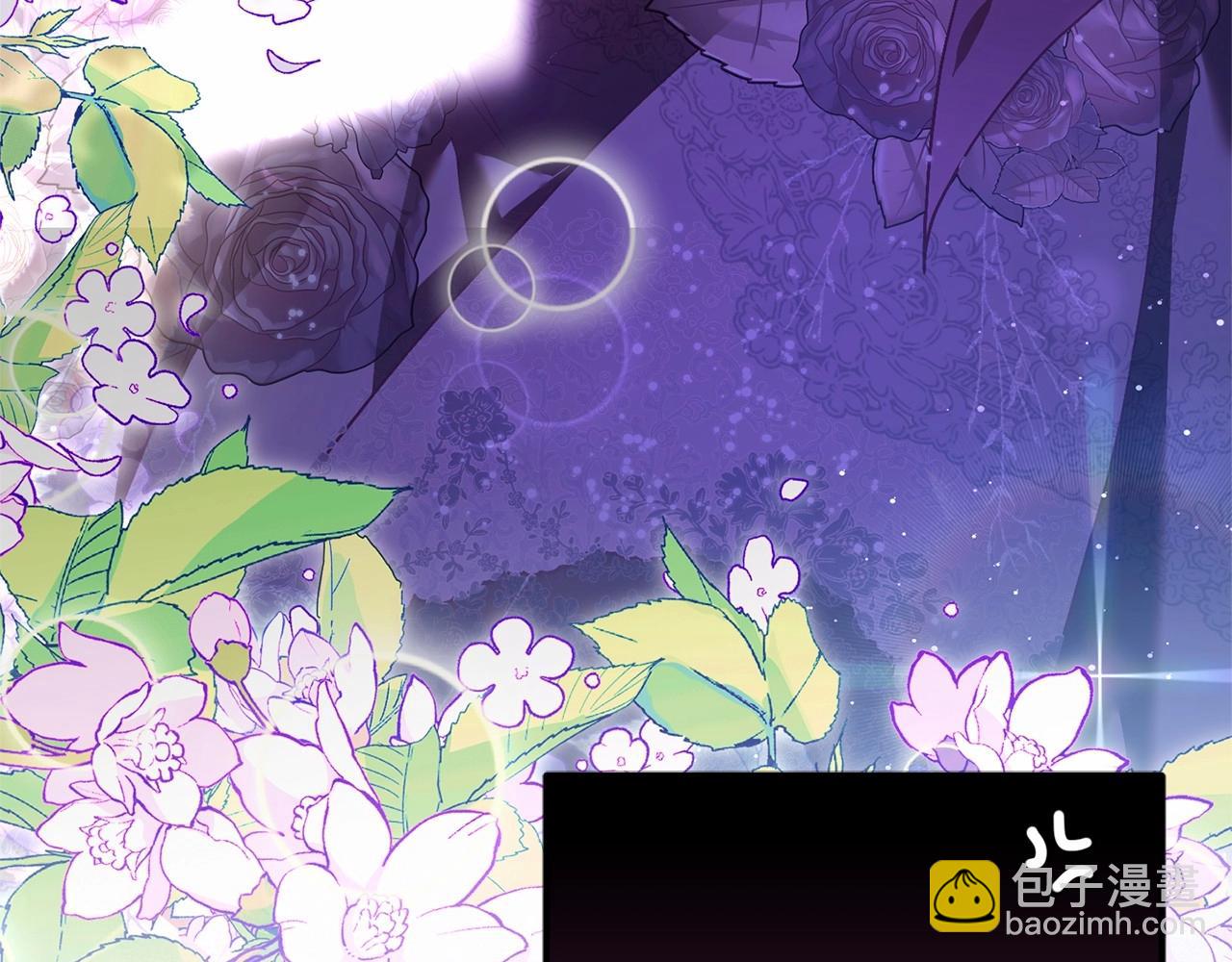 第34话 好意提醒？90