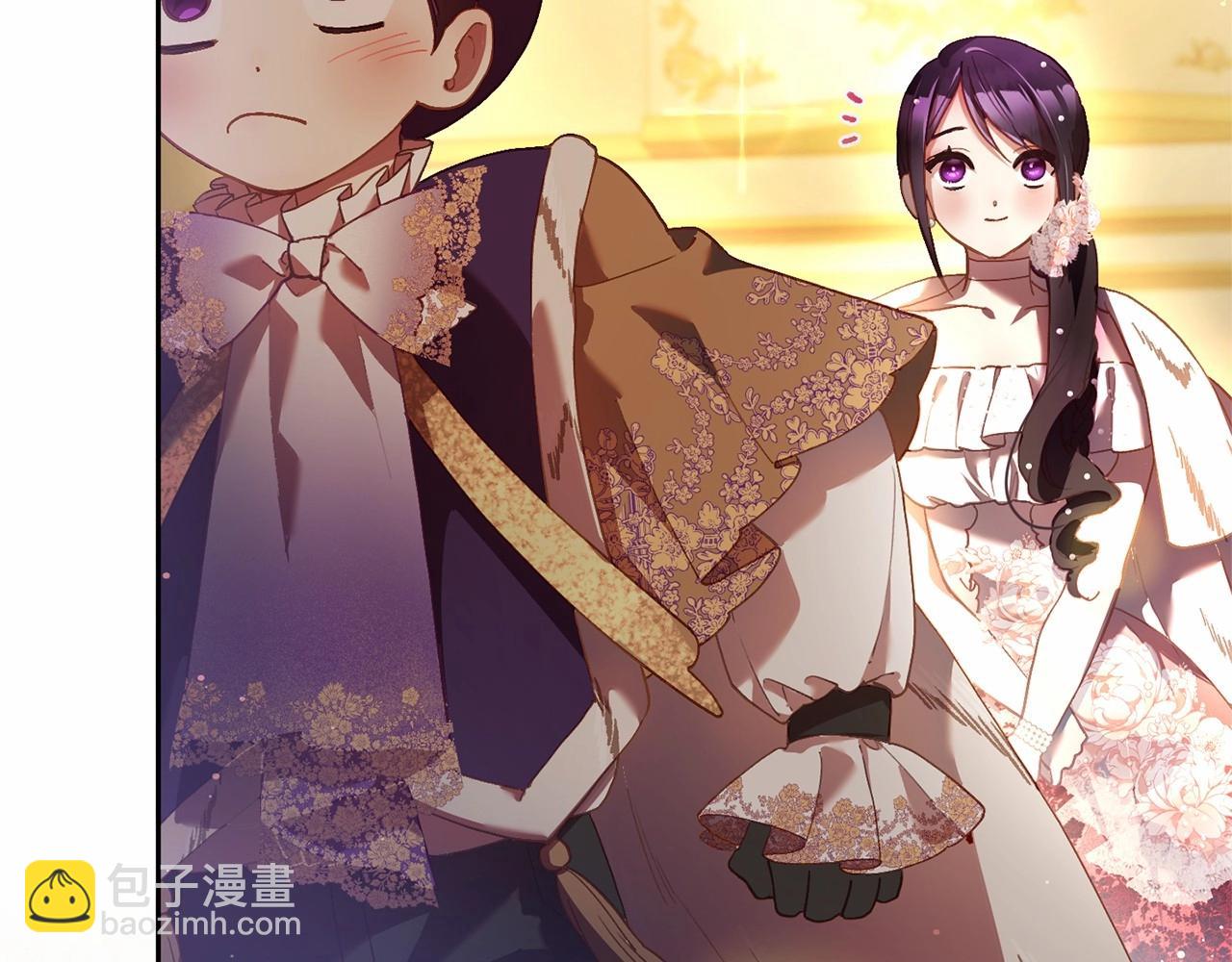 第36话 意外的生日礼物192