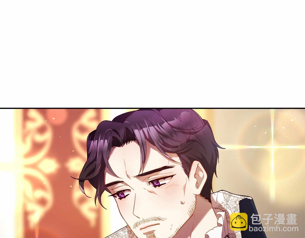 第36话 意外的生日礼物46