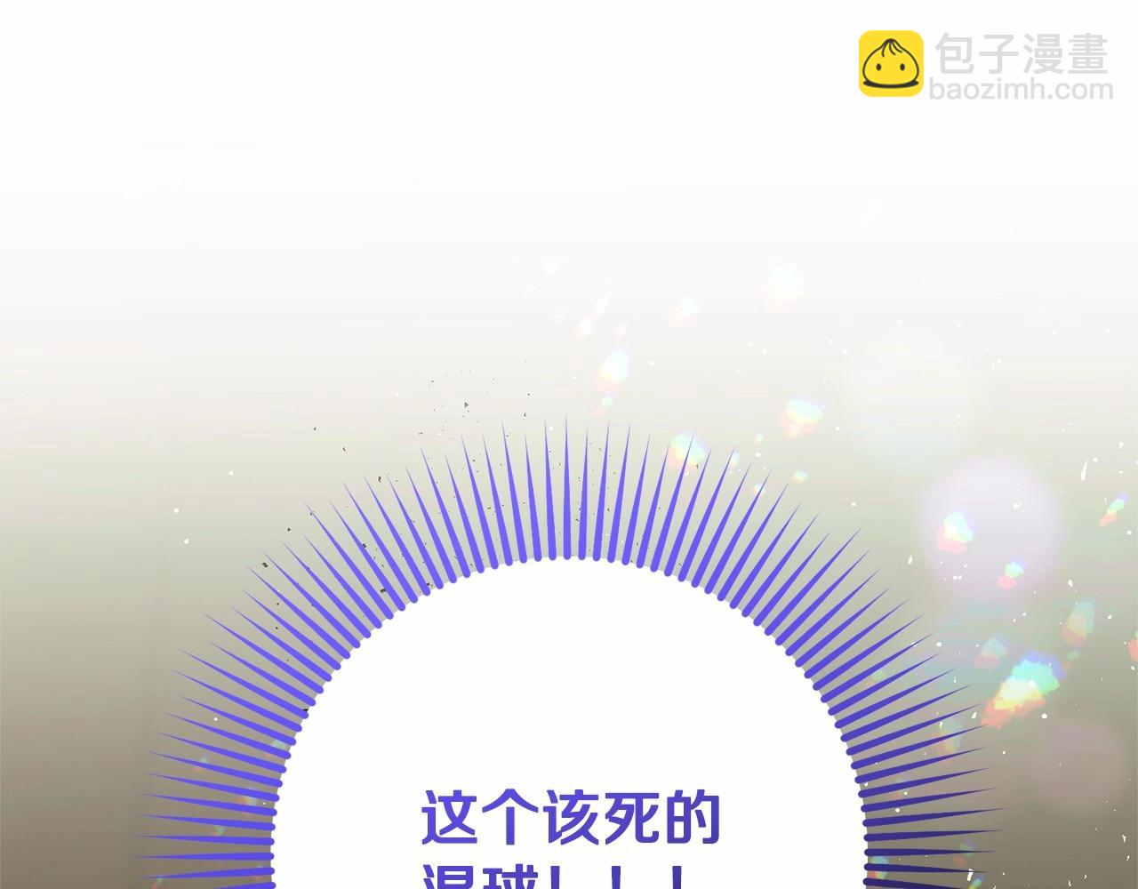 第41话 对你念念不忘114