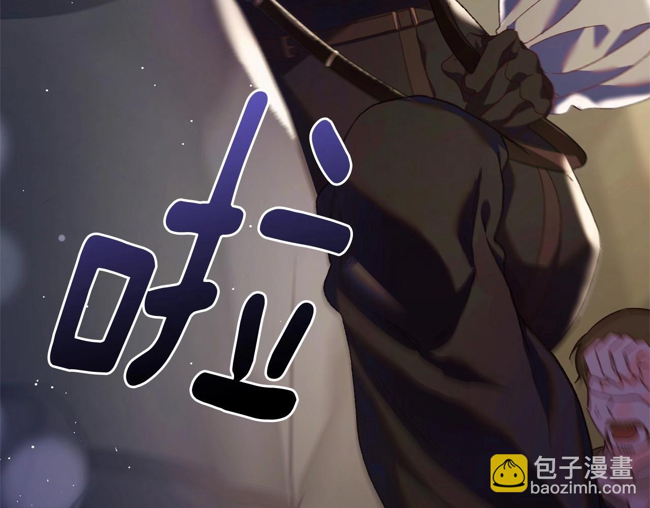 第41话 对你念念不忘117