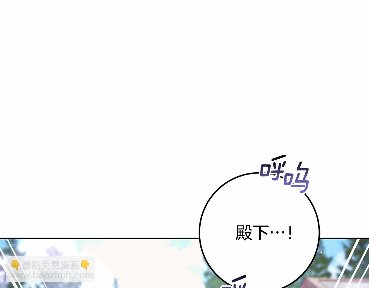 第41话 对你念念不忘123