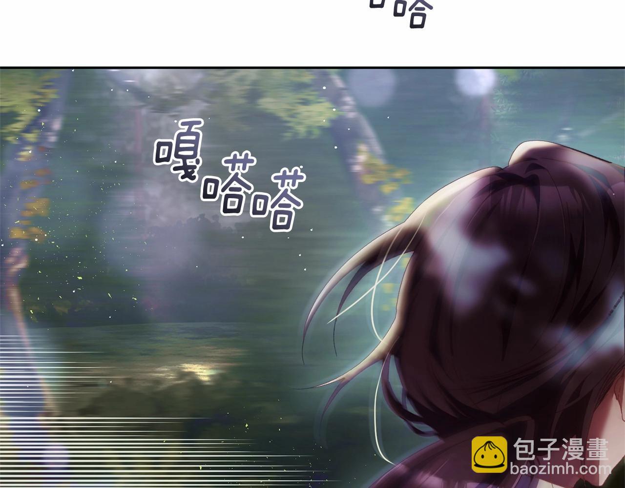 第41话 对你念念不忘127