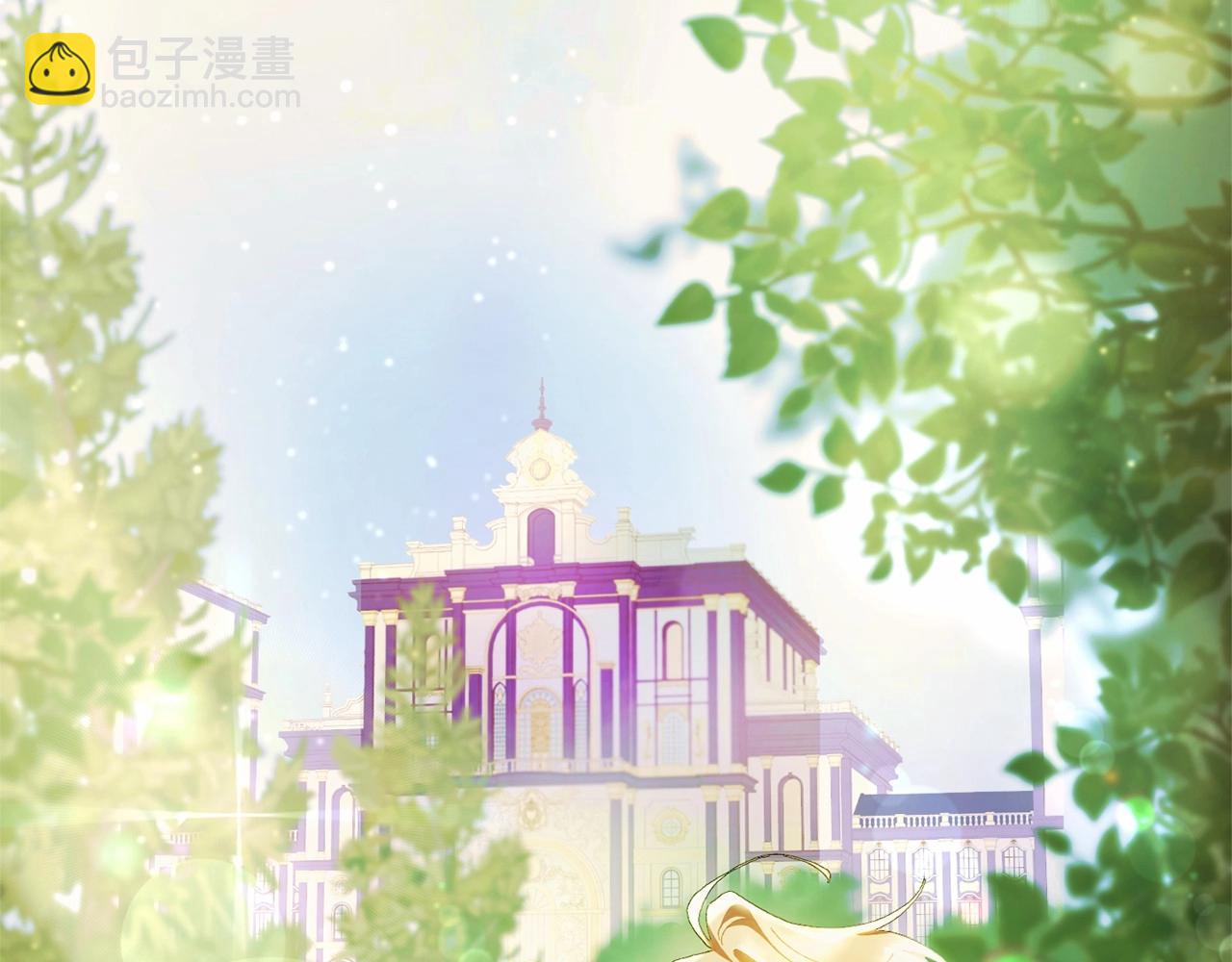 第41话 对你念念不忘13