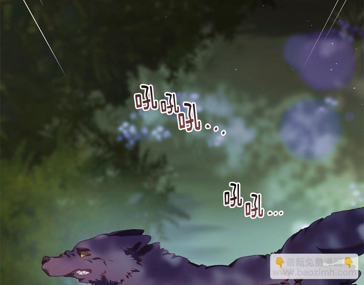 第41话 对你念念不忘135