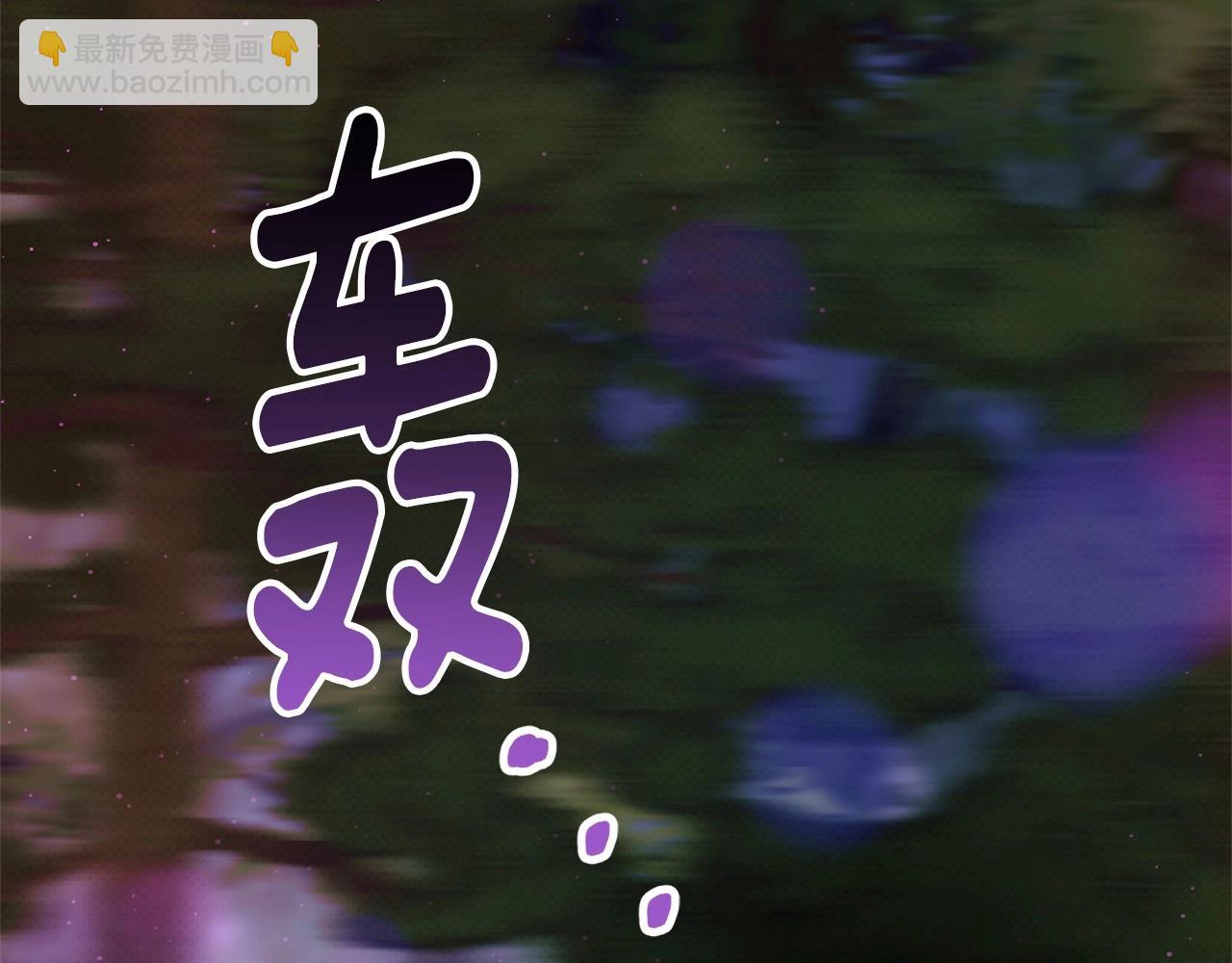 第41话 对你念念不忘146