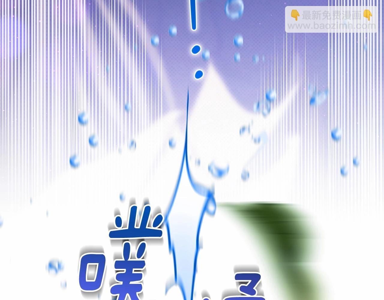 第41话 对你念念不忘156