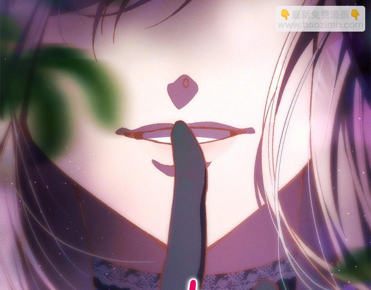 第41话 对你念念不忘158