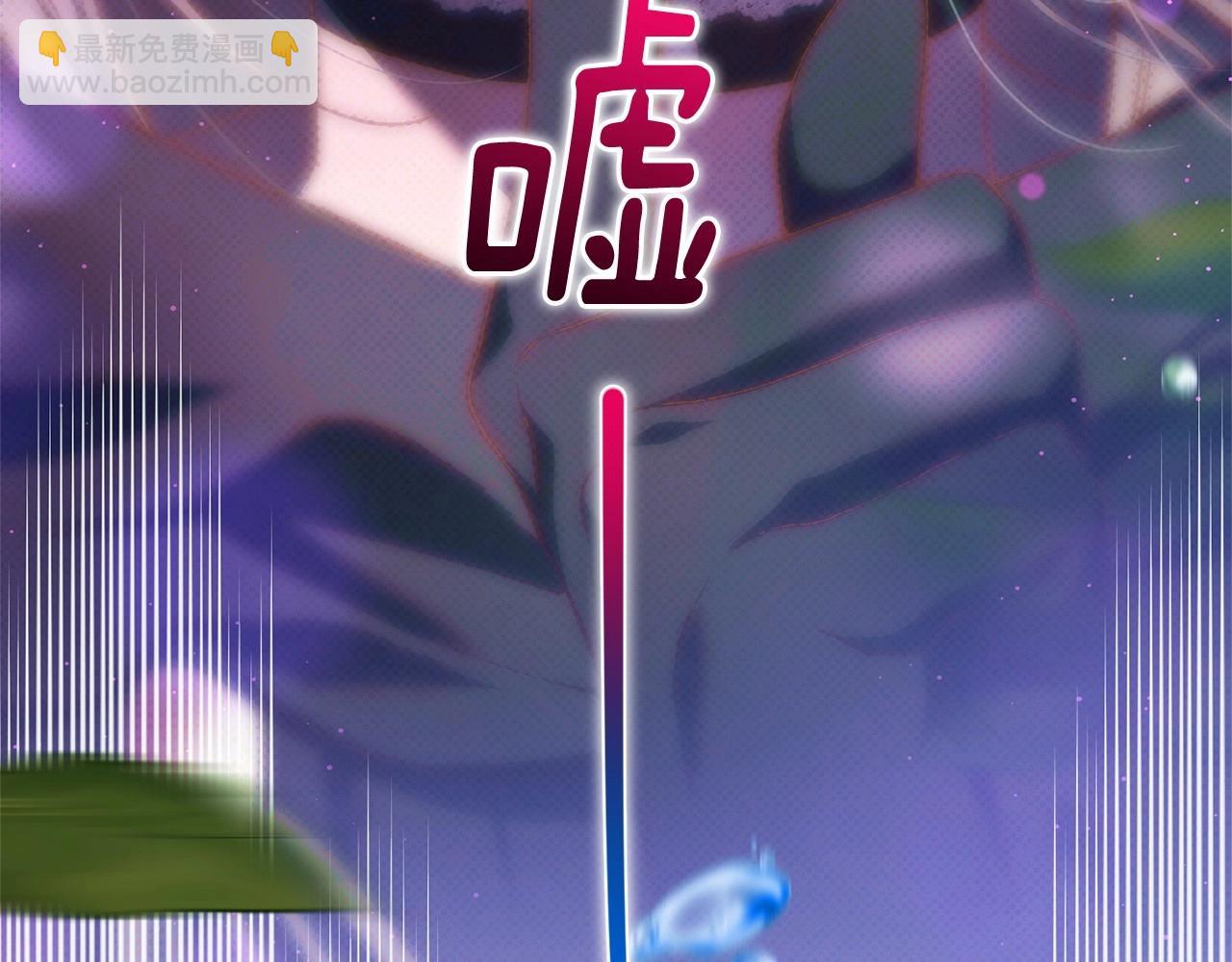 第41话 对你念念不忘159