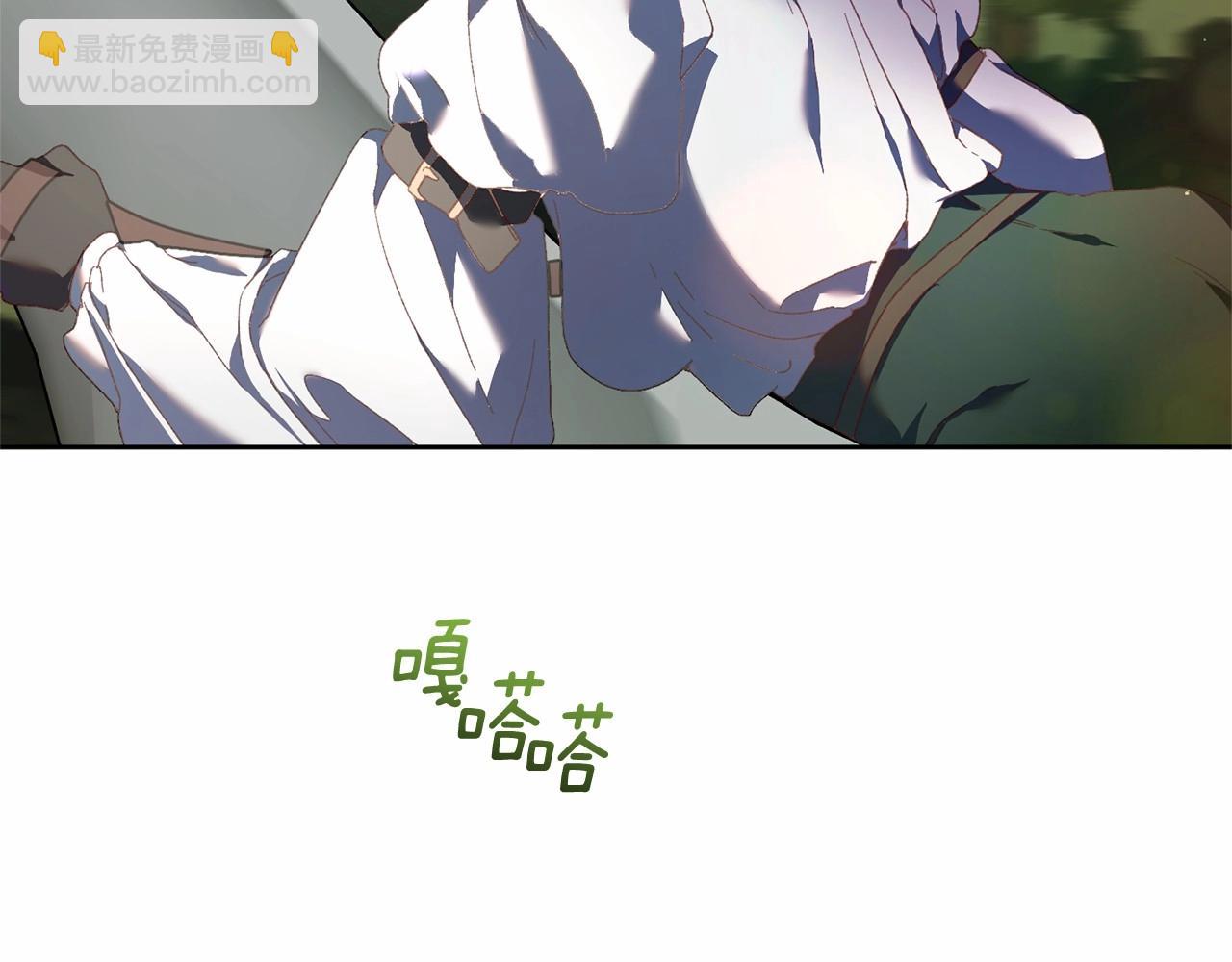 第41话 对你念念不忘167