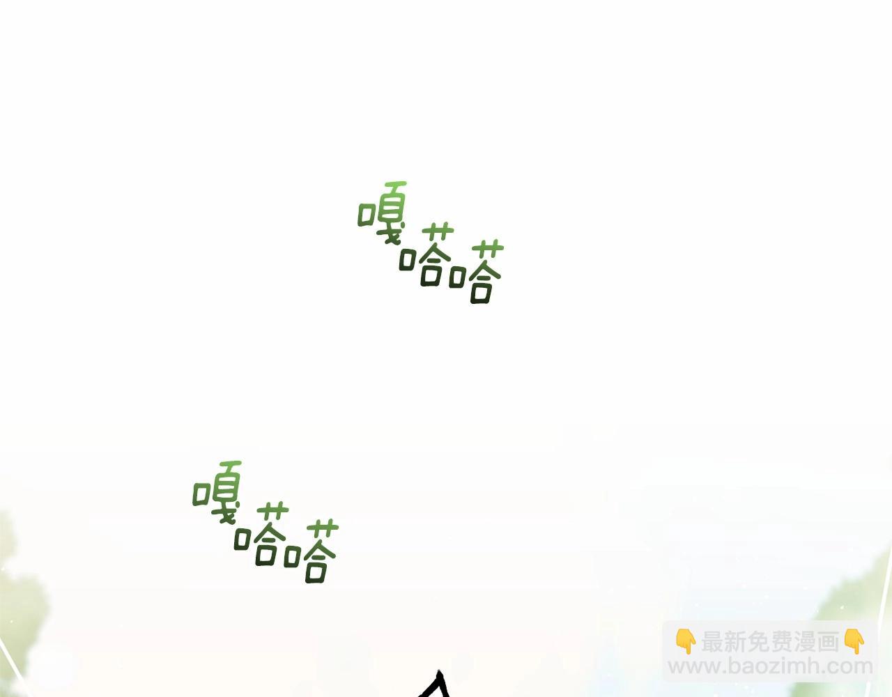 第41话 对你念念不忘172