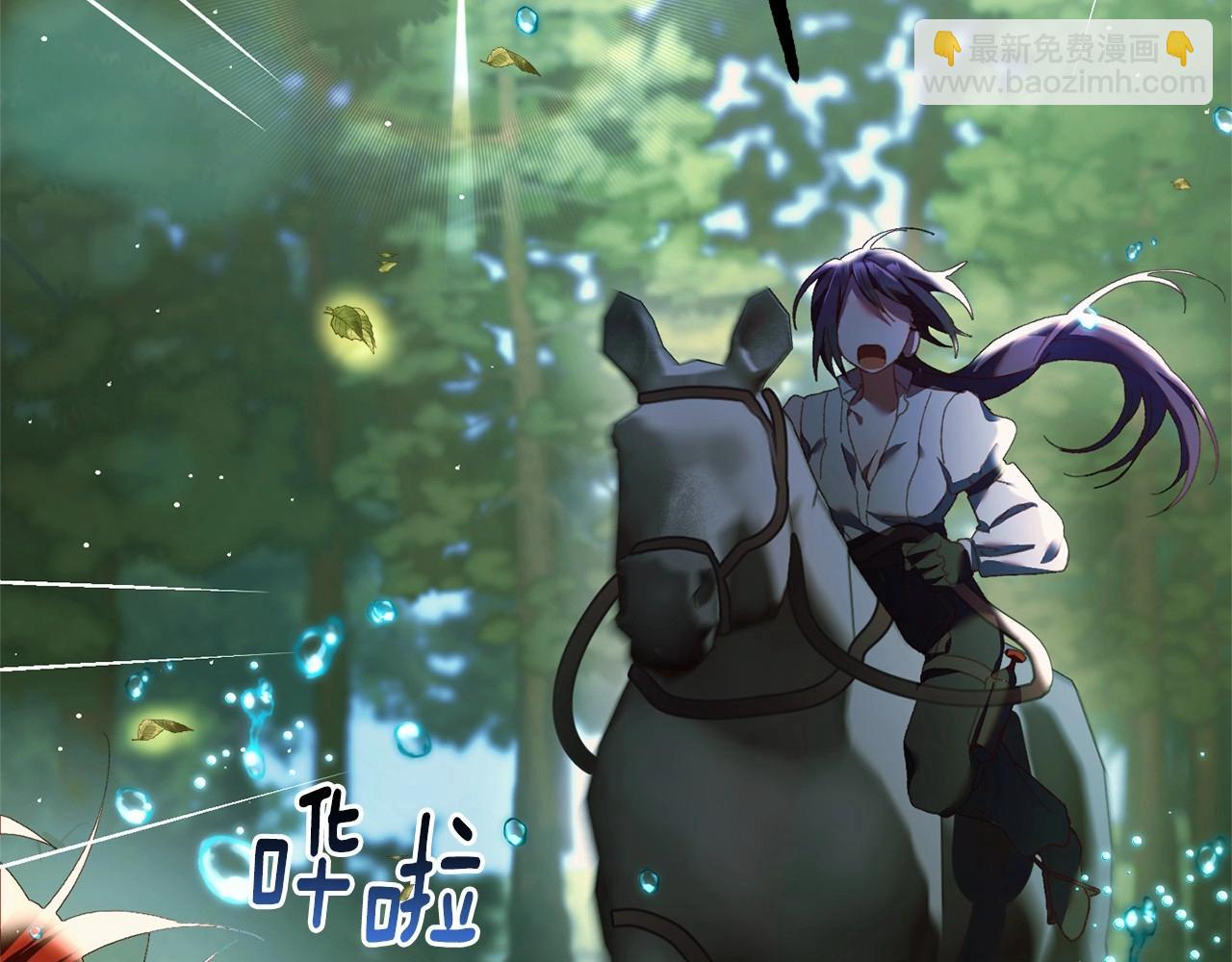 第41话 对你念念不忘174