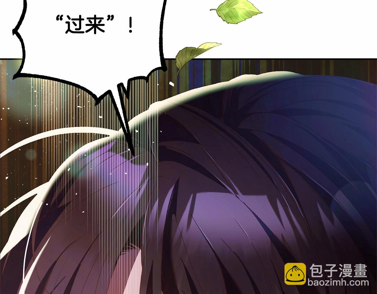 第41话 对你念念不忘184