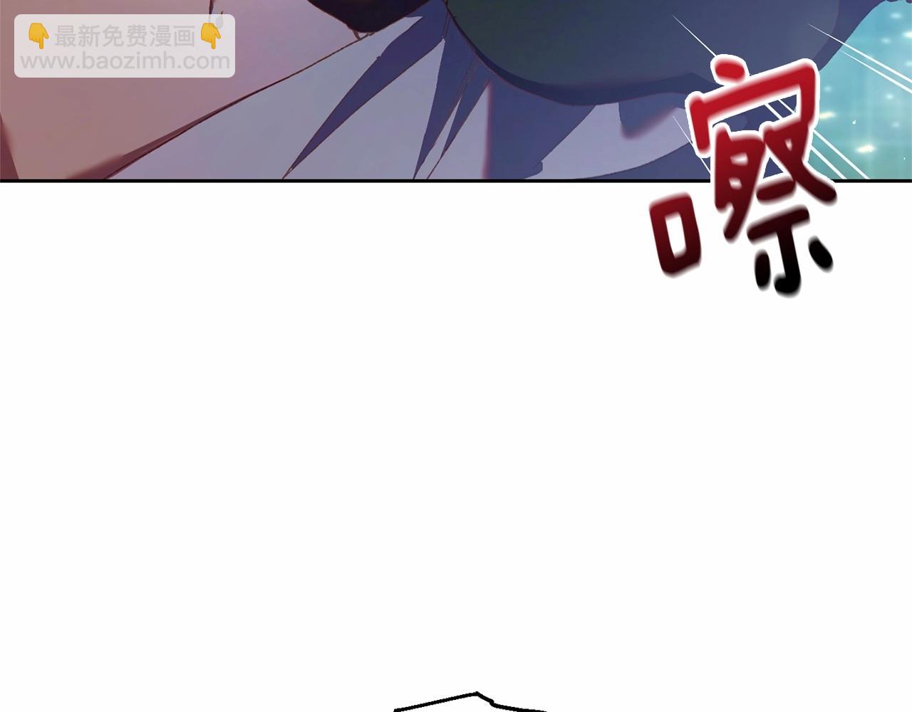 第41话 对你念念不忘189