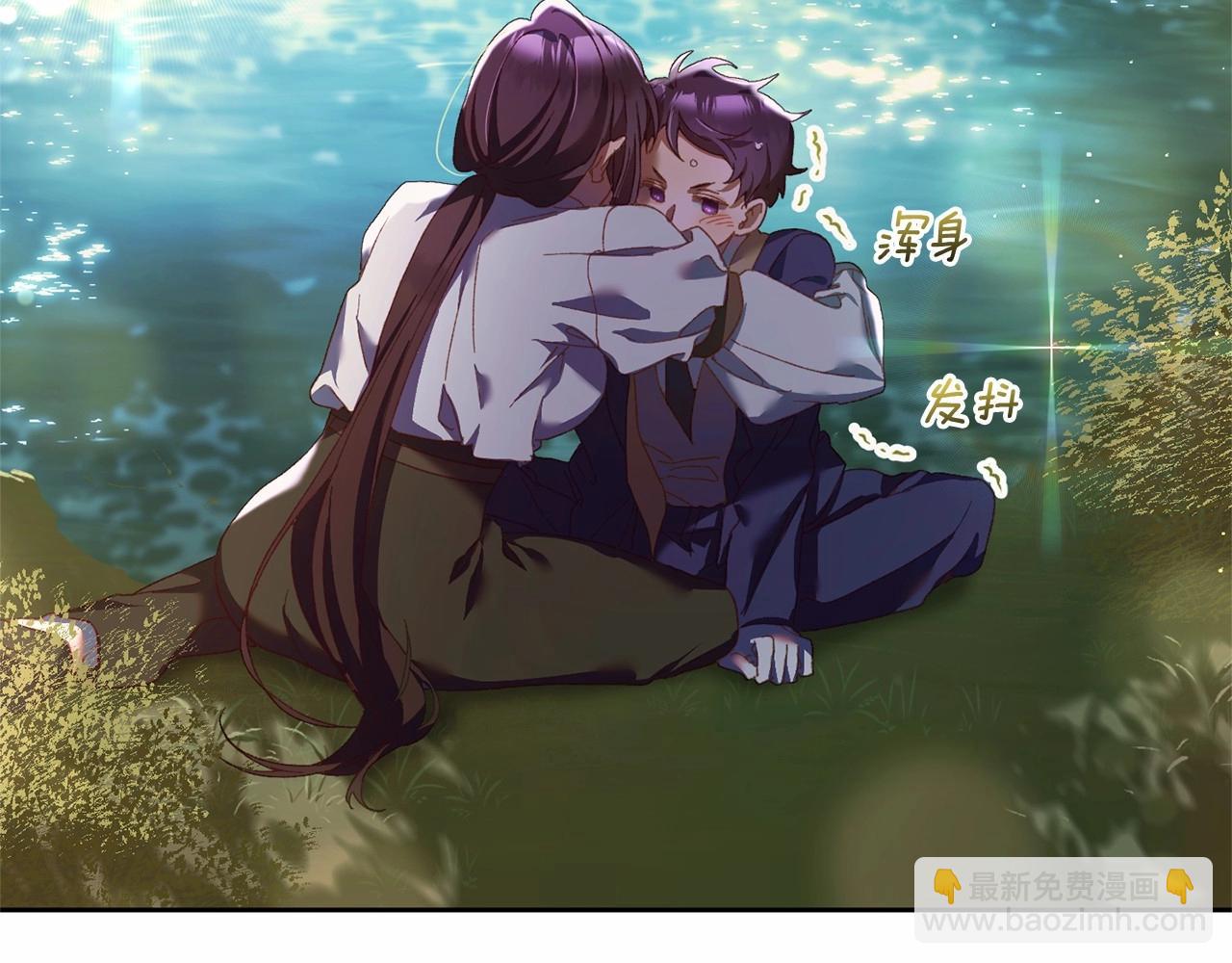 第41话 对你念念不忘225