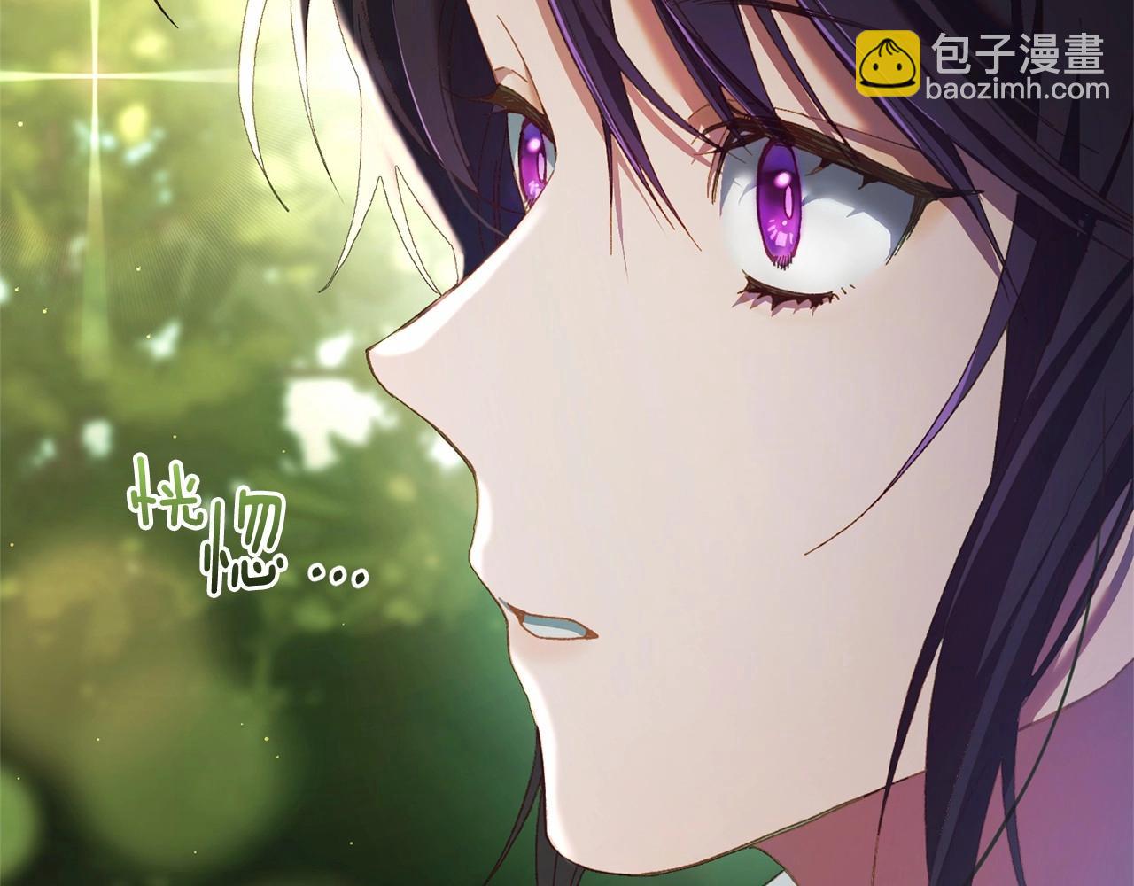 第41话 对你念念不忘234