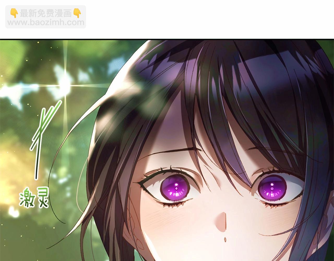 第41话 对你念念不忘240