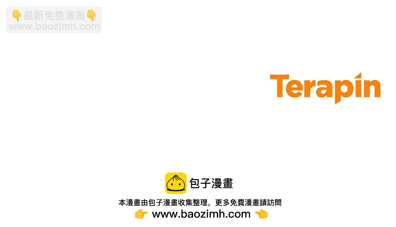第41话 对你念念不忘250