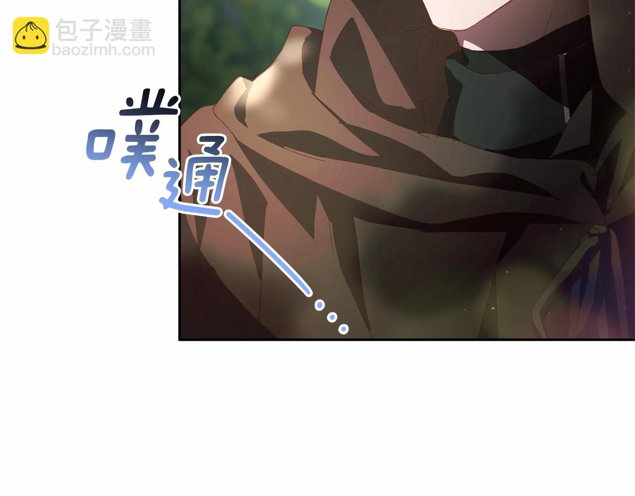 第41话 对你念念不忘60