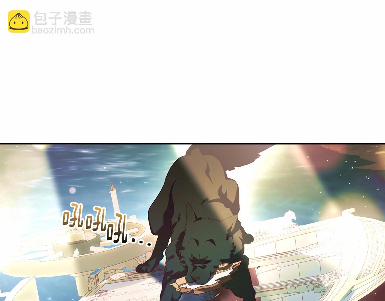 第41话 对你念念不忘61