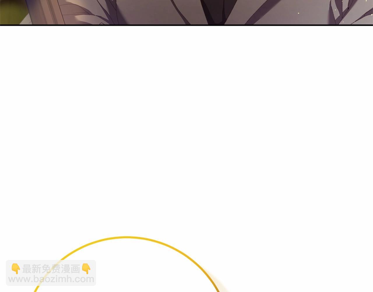 第41话 对你念念不忘80