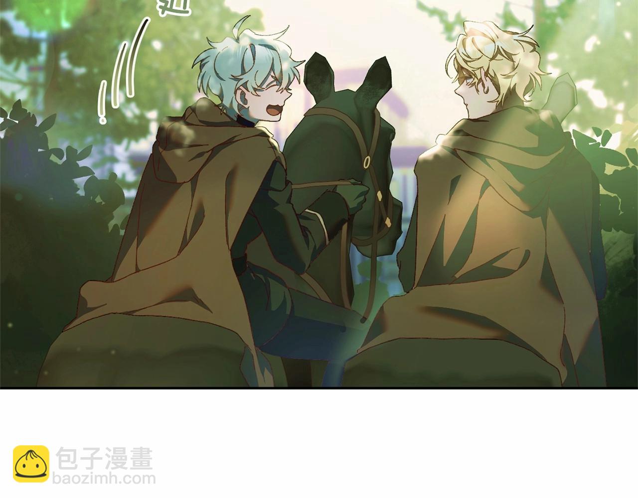 第41话 对你念念不忘9