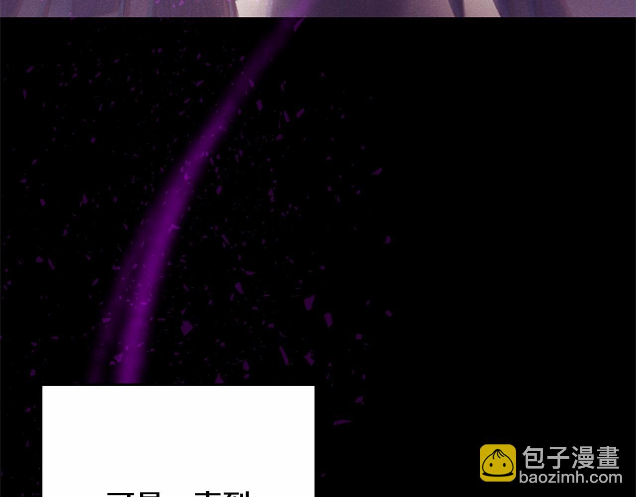 第43话 心痛？心动？10