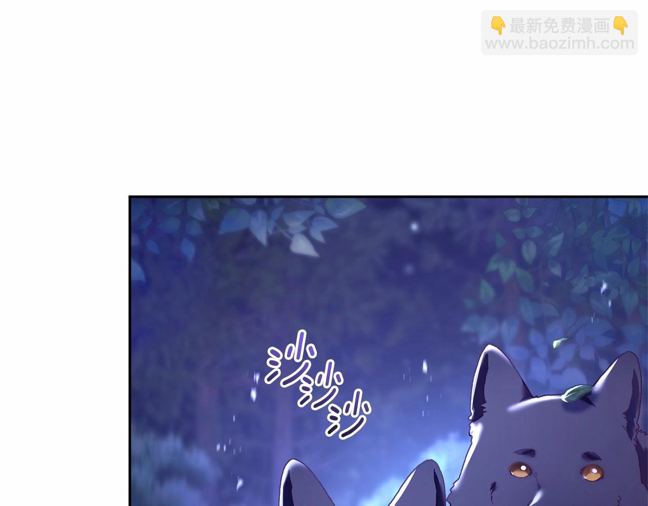 第43话 心痛？心动？108