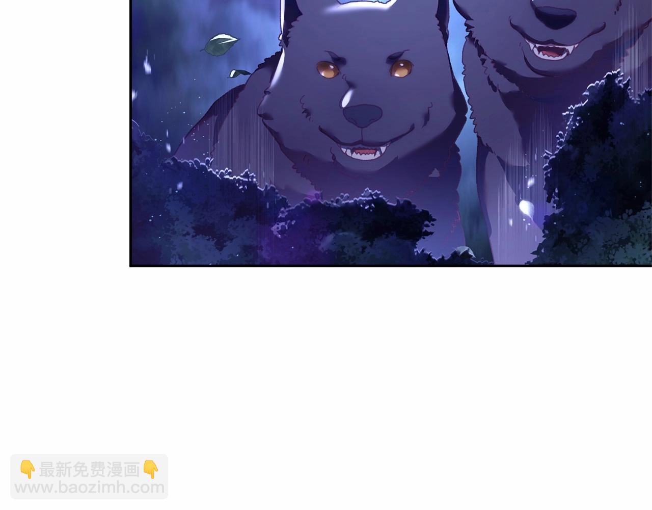 第43话 心痛？心动？109
