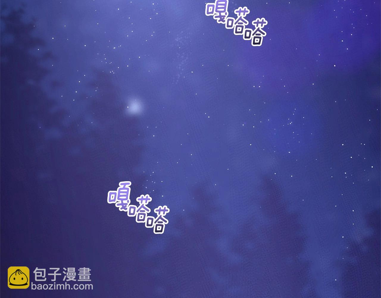 第43话 心痛？心动？115