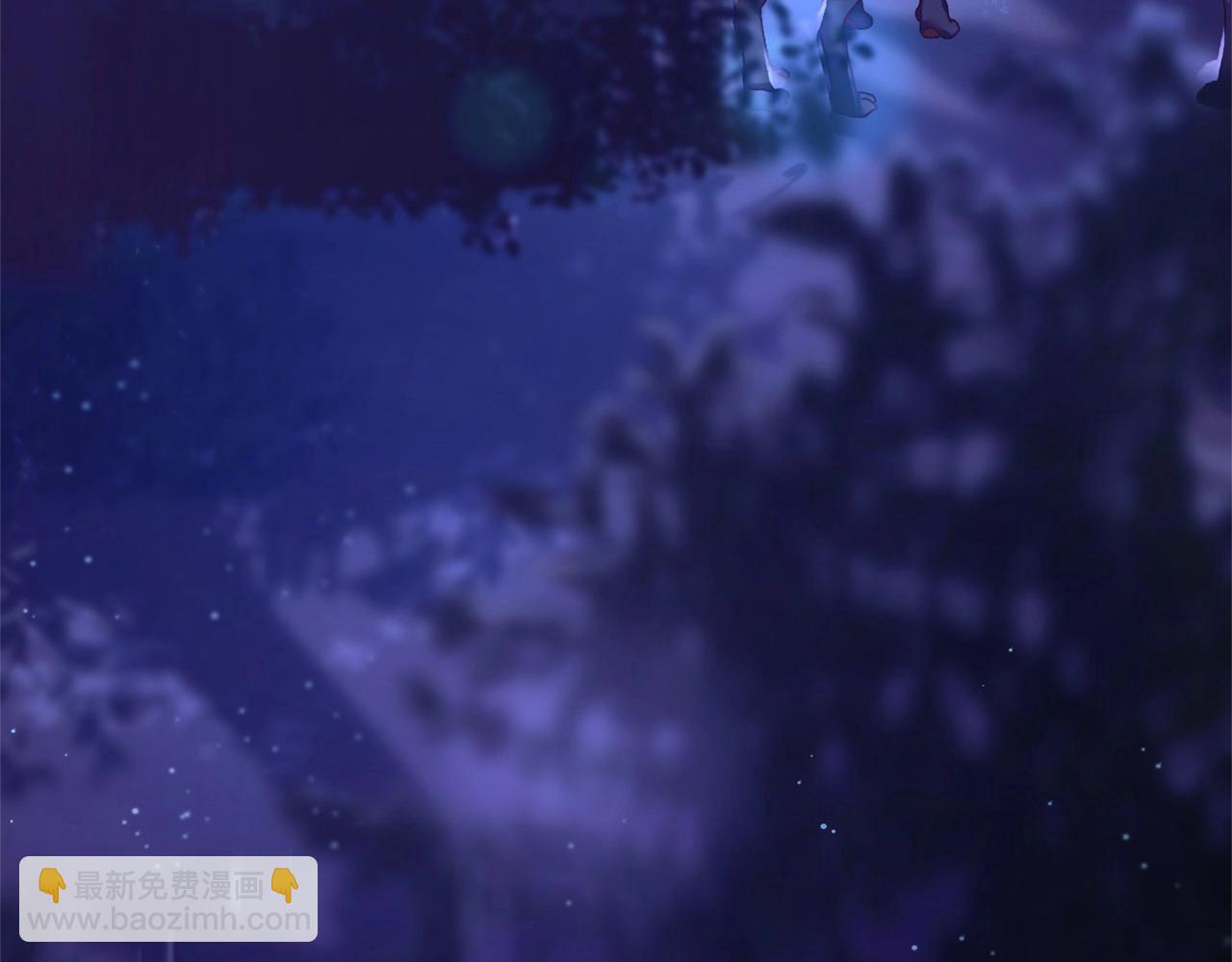 第43话 心痛？心动？119