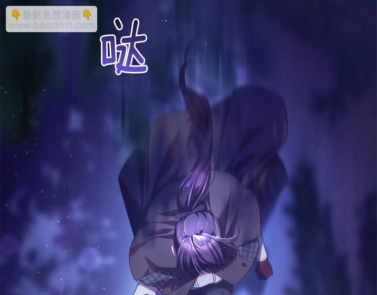 第43话 心痛？心动？122