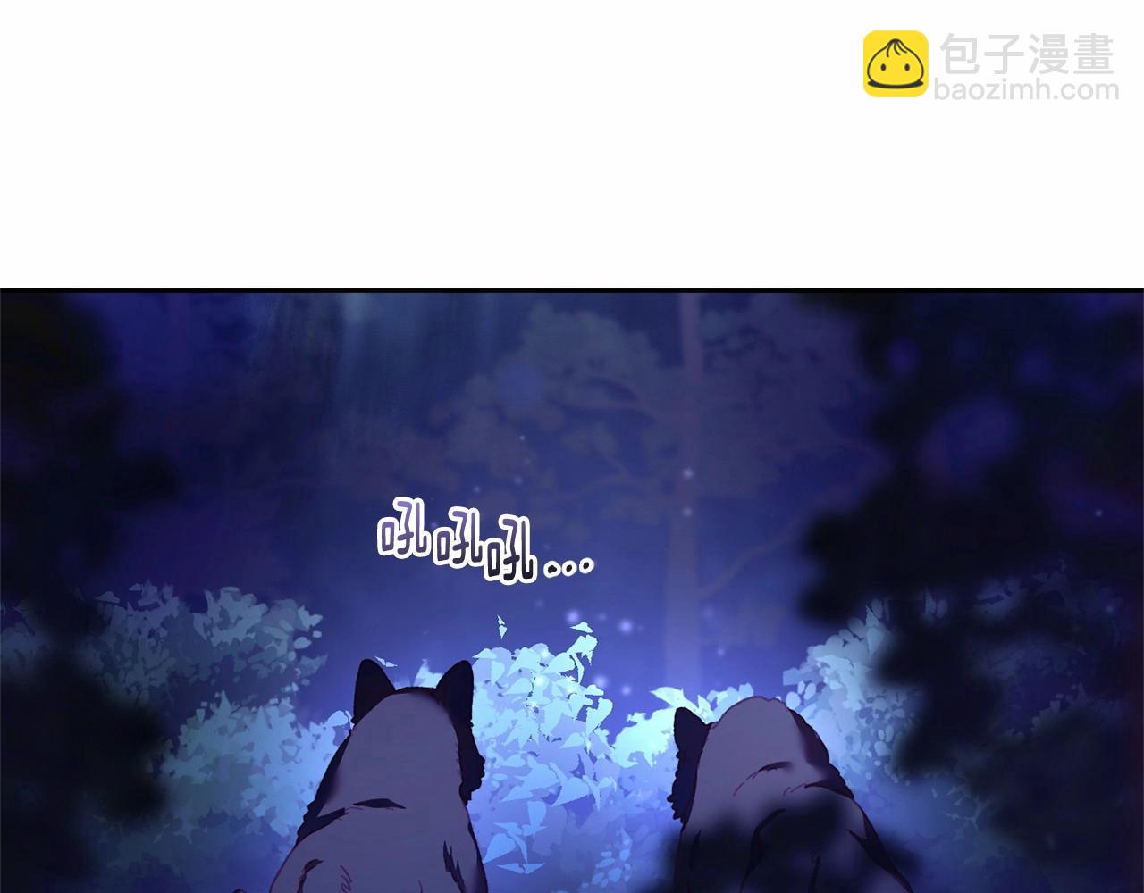 第43话 心痛？心动？128