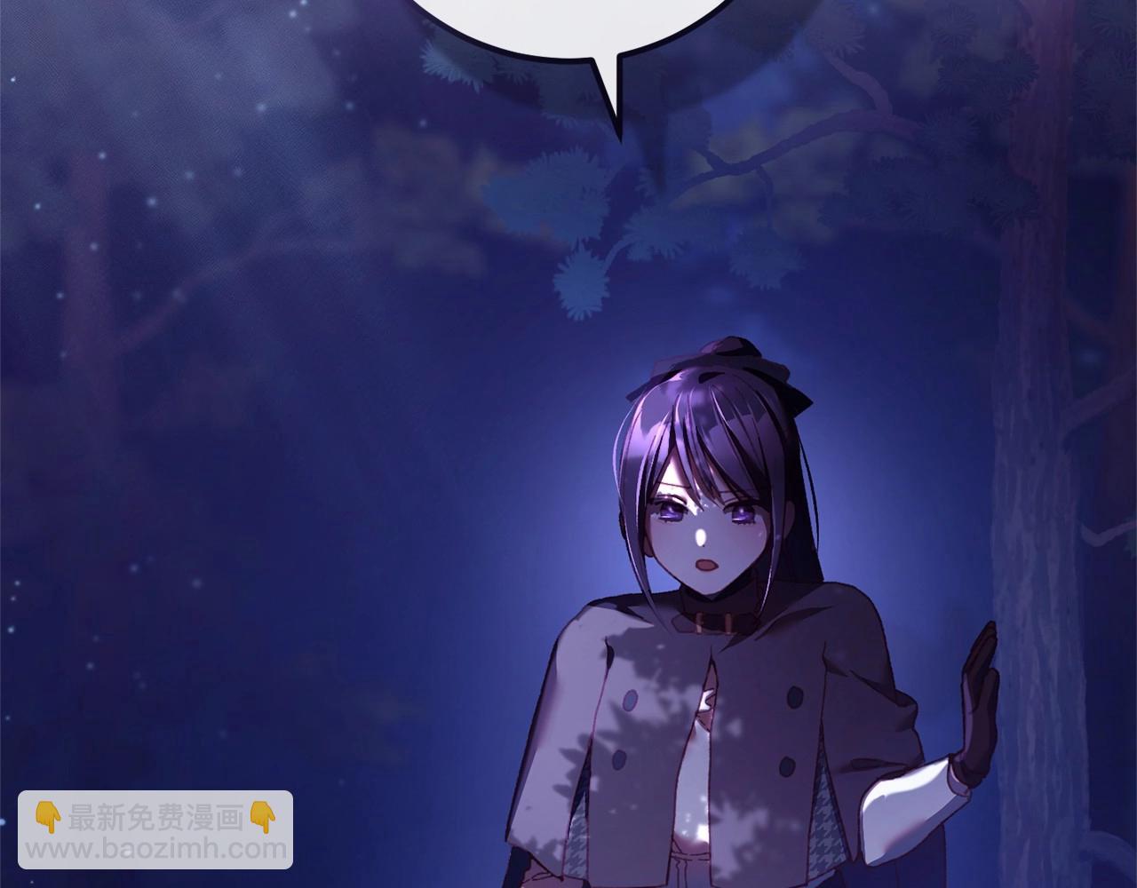 第43话 心痛？心动？131