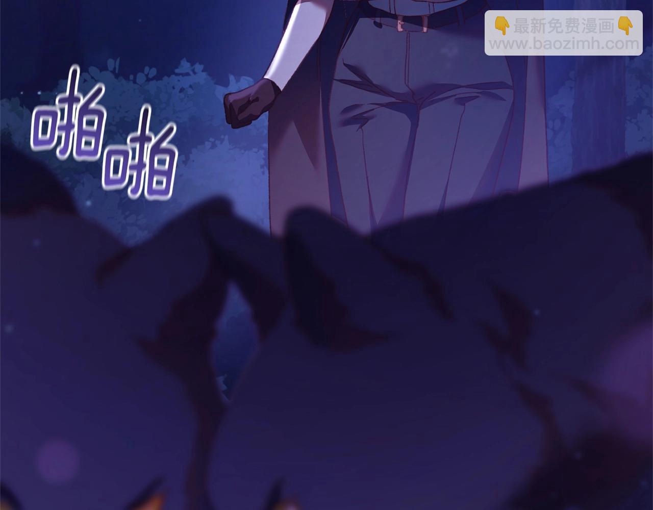 第43话 心痛？心动？132