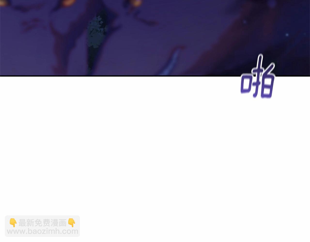 第43话 心痛？心动？133