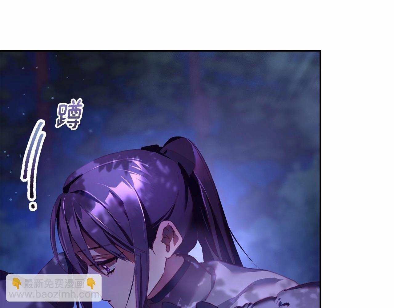 第43话 心痛？心动？134