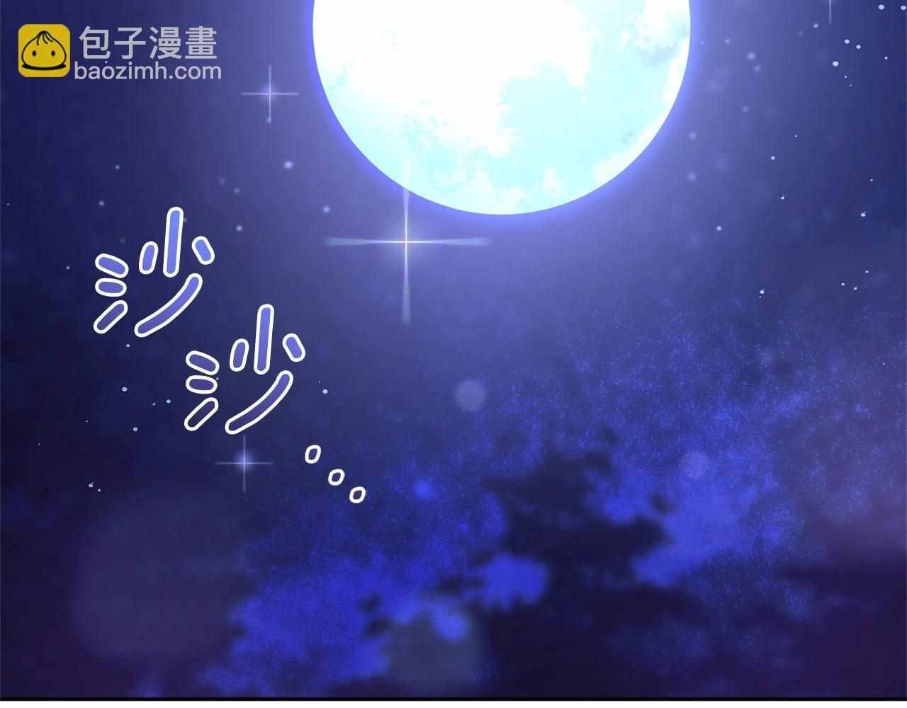 第43话 心痛？心动？137