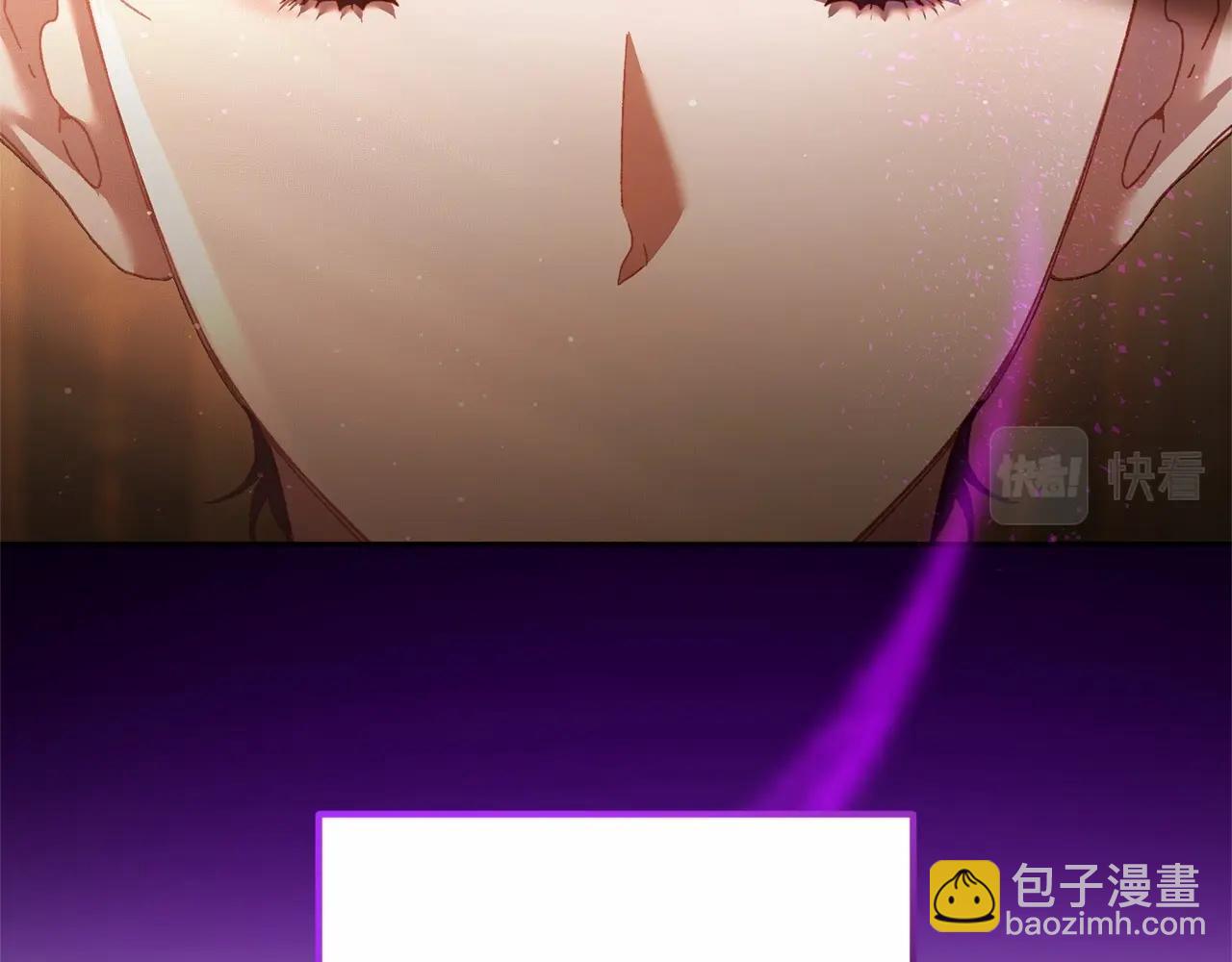 第43话 心痛？心动？15