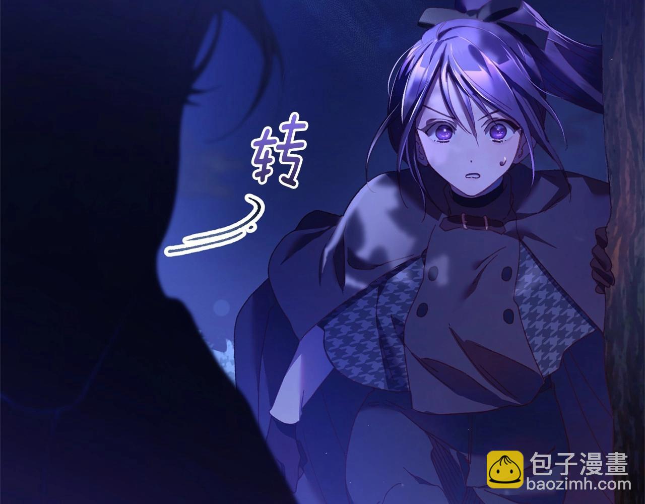 第43话 心痛？心动？165