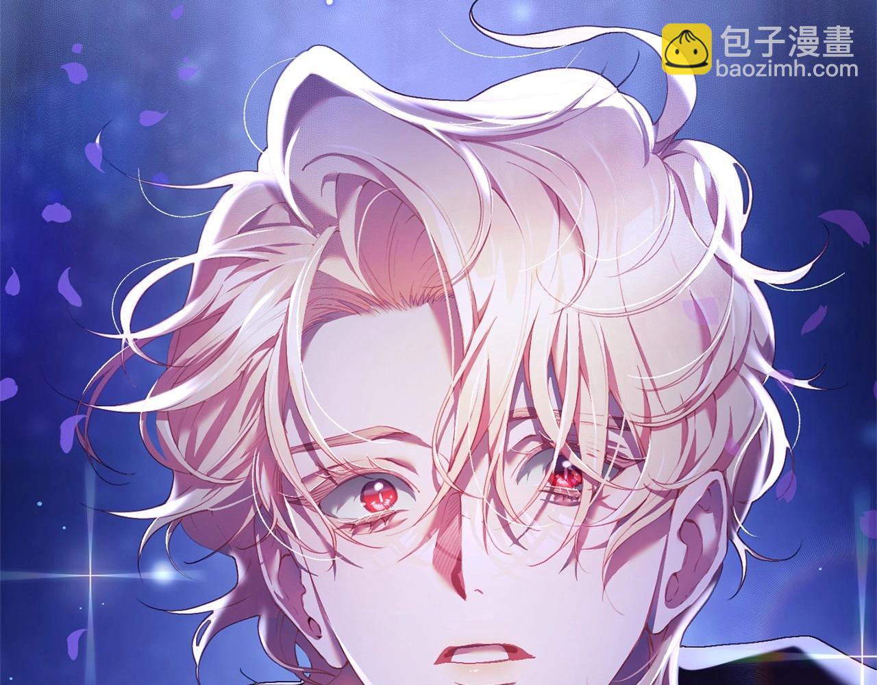第43话 心痛？心动？168