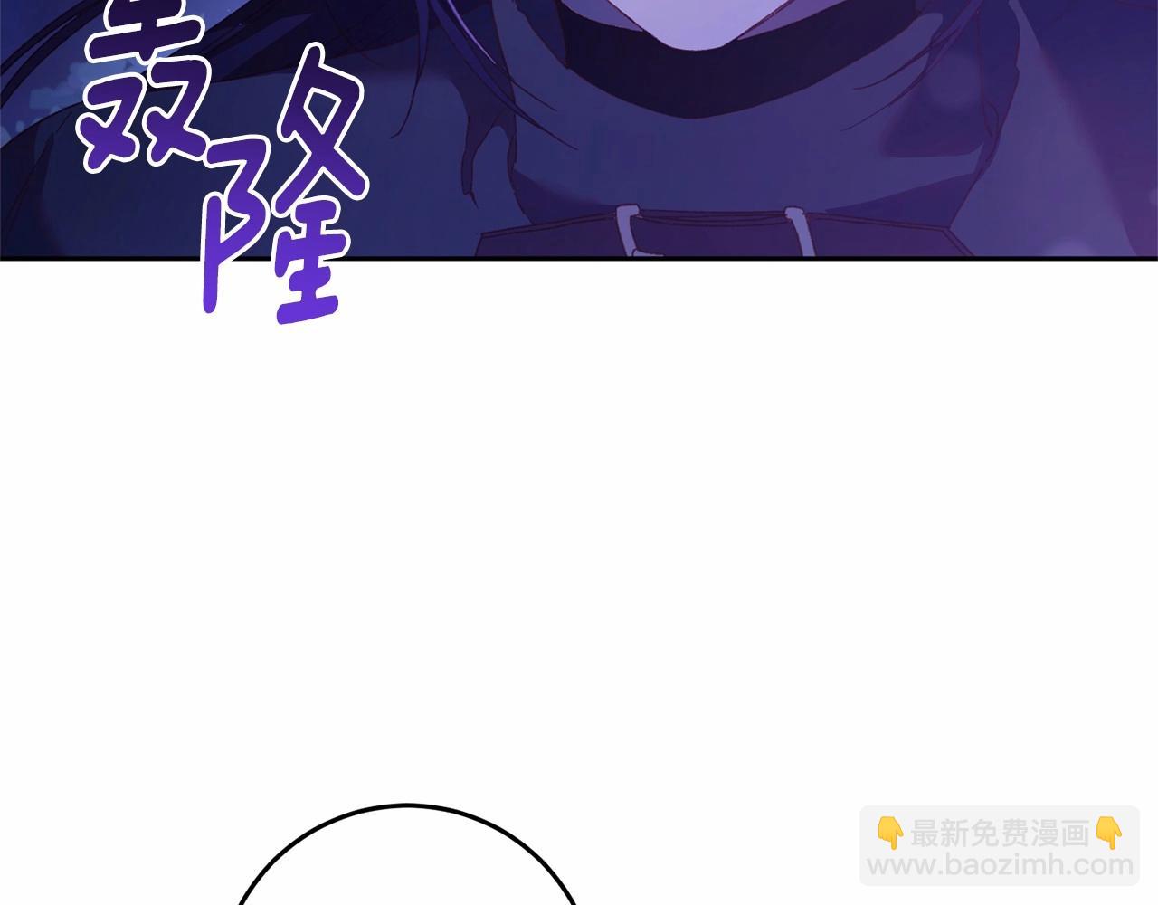 第43话 心痛？心动？174