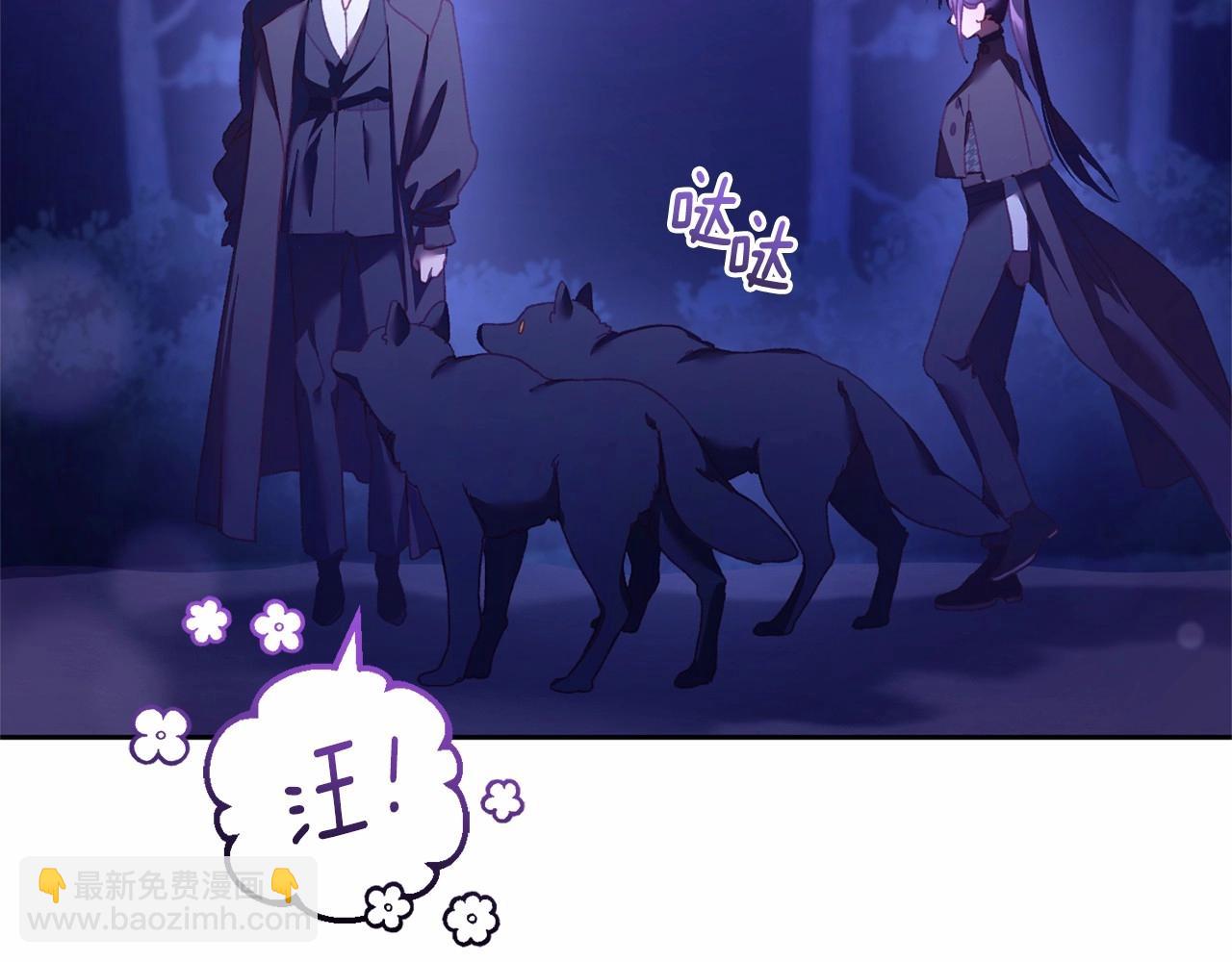 第43话 心痛？心动？176