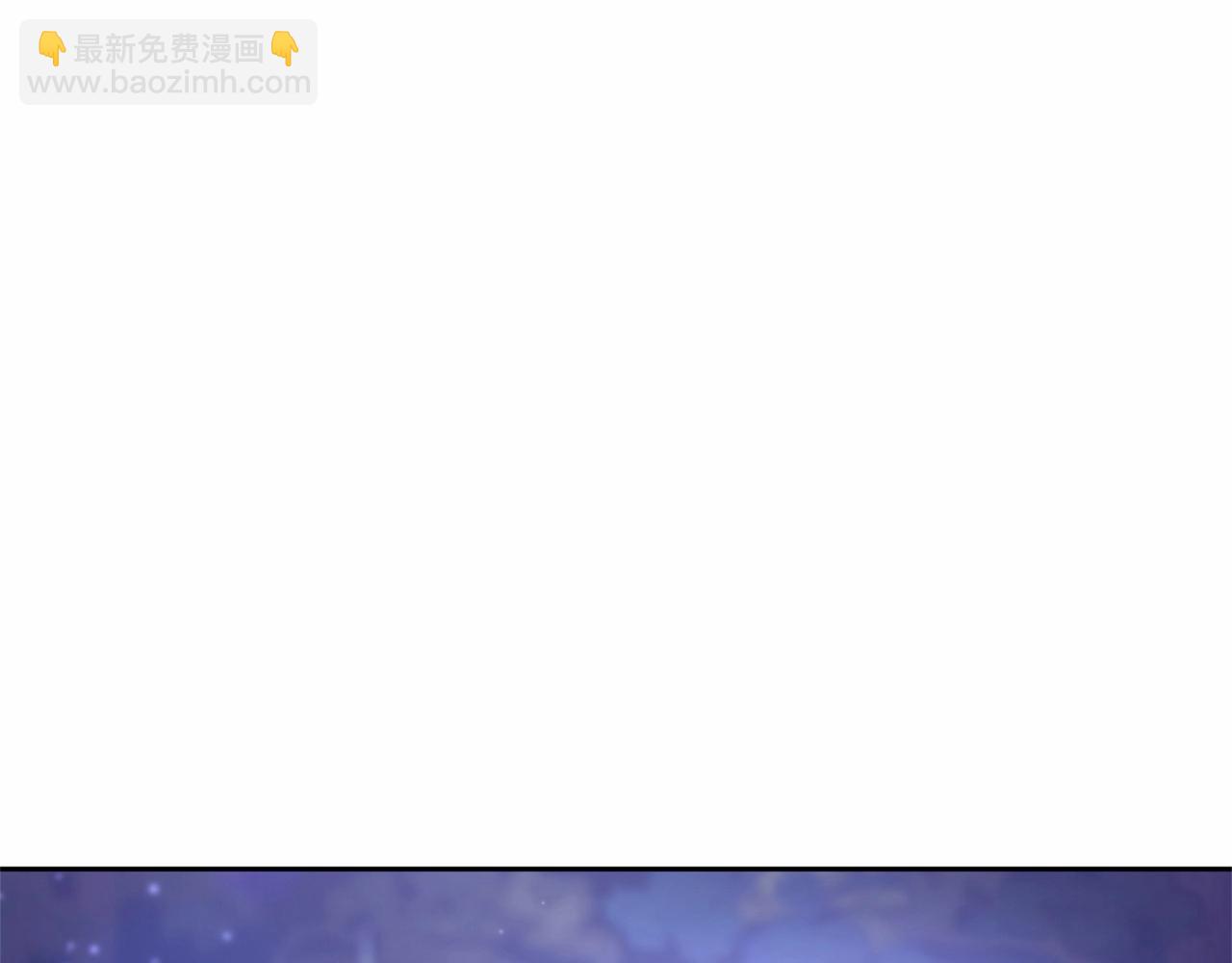第43话 心痛？心动？177