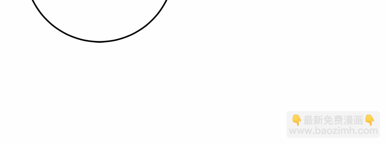 第43话 心痛？心动？184