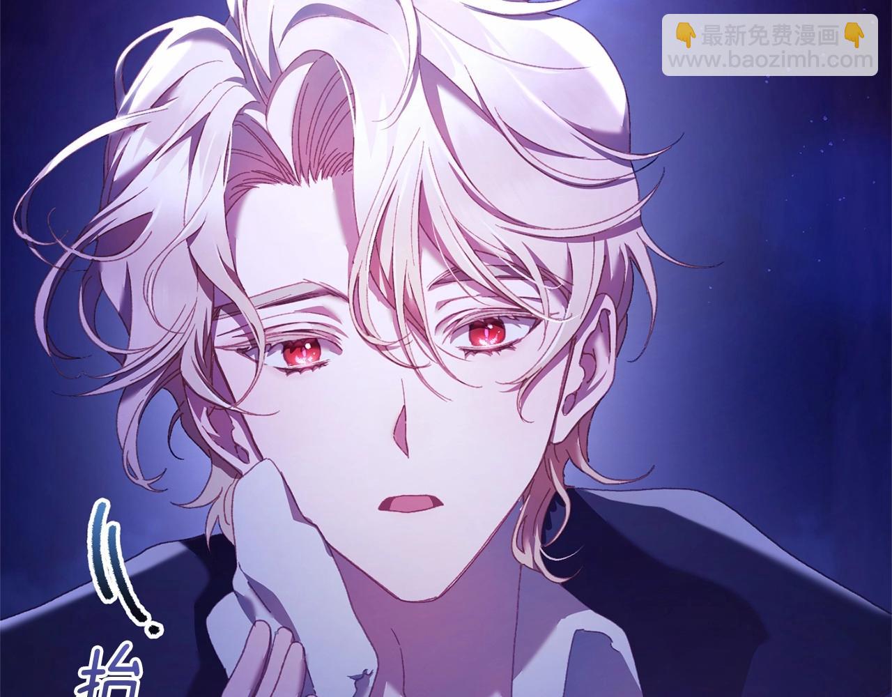 第43话 心痛？心动？186