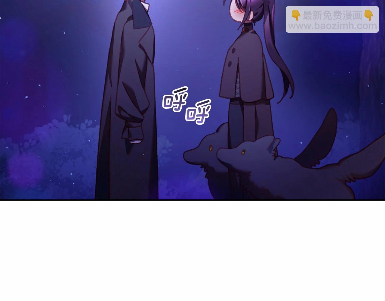 第43话 心痛？心动？199