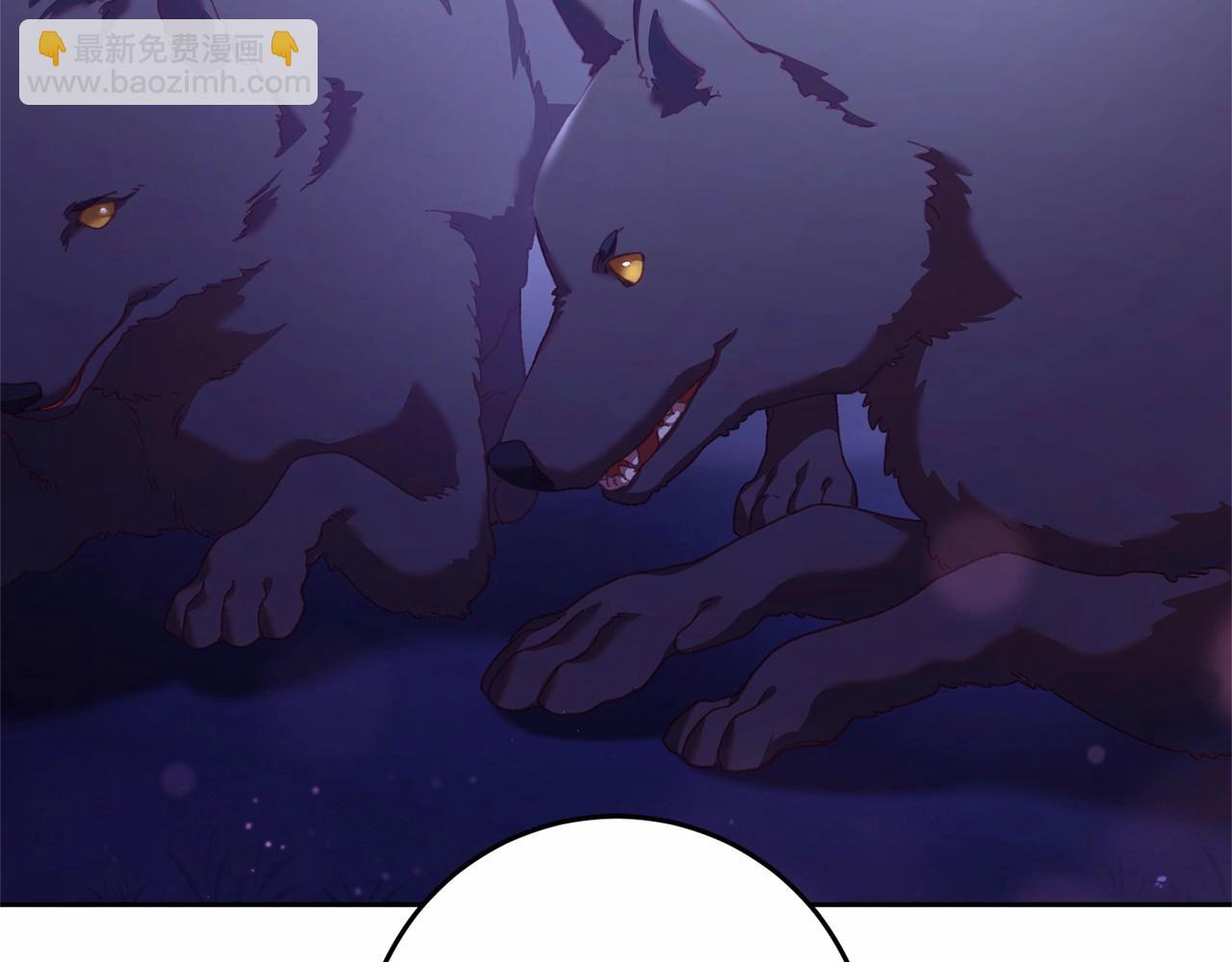 第43话 心痛？心动？204