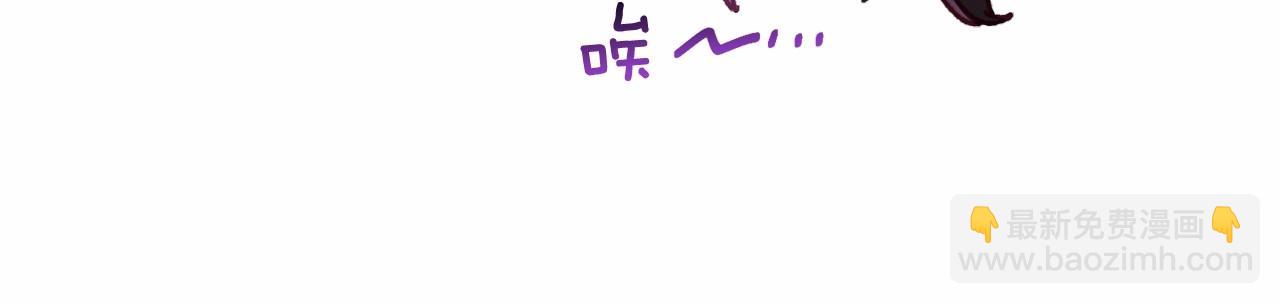 第43话 心痛？心动？209