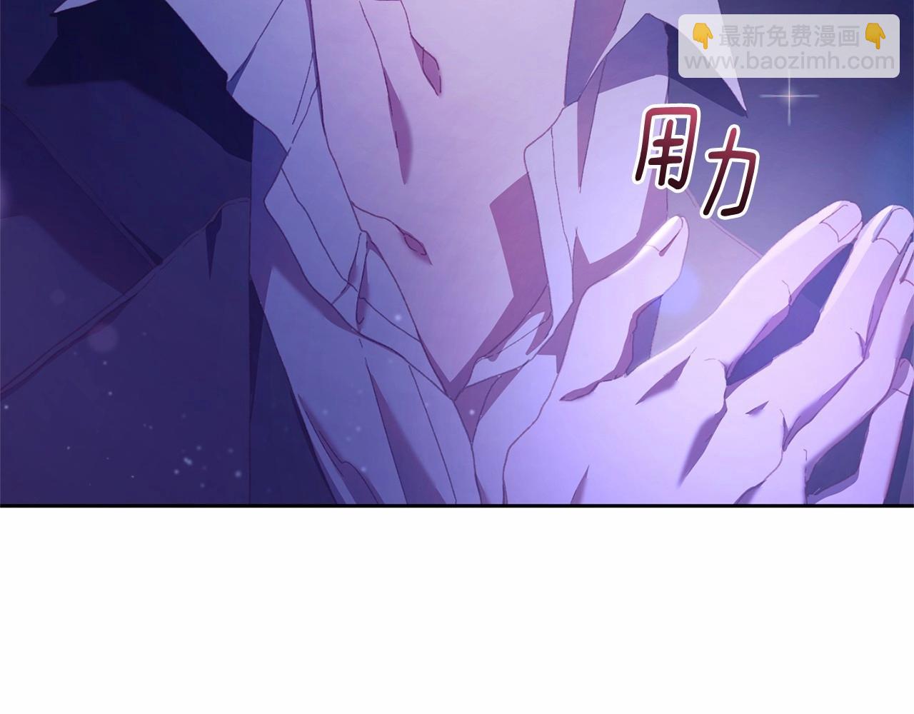 第43话 心痛？心动？222